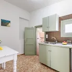 דירה Lemon Trees & סקופלוס טאון