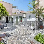 דירה Lemon Trees & *