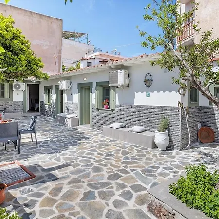 아파트 Lemon Trees & *